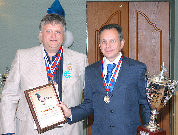 Столяров С.П., Самоделов В.Г.